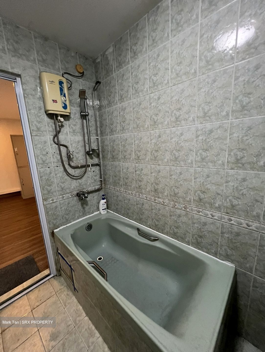 Fuyong Estate (D23), Terrace #562751491